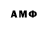 MDMA VHQ Aecha Groves