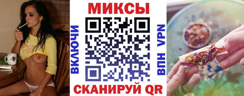 KRAKEN зеркало  Кушва  БУТИРАТ BDO  закладка 