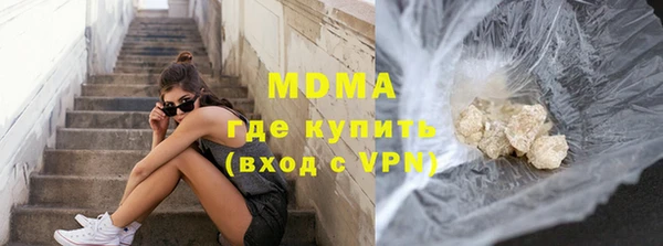 мдпв Белокуриха