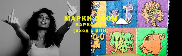 дживик Беломорск