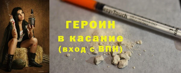 дживик Беломорск