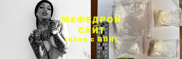кокаин Белоозёрский
