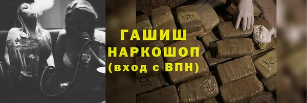 дживик Беломорск