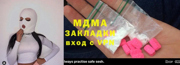 дживик Беломорск