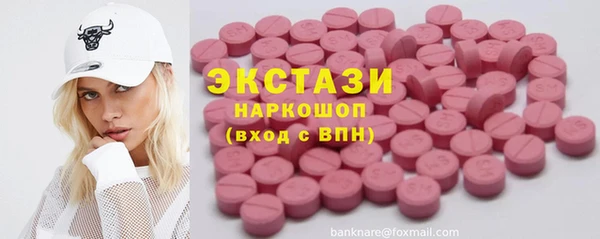 кокаин Белоозёрский