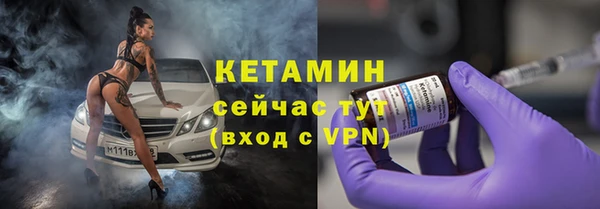 дживик Беломорск