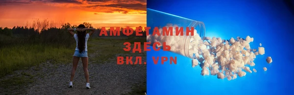кокаин Белоозёрский