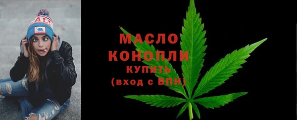 кокаин Белоозёрский