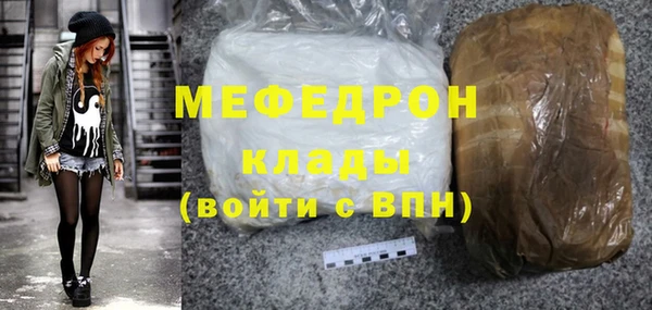 дживик Беломорск