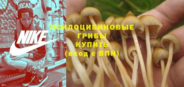 кокаин Белоозёрский