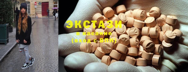 кокаин Белоозёрский