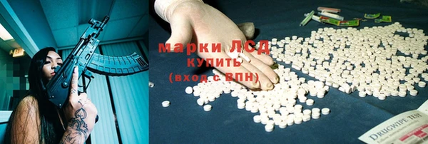 дживик Беломорск