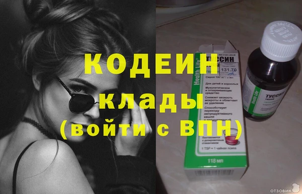 дживик Беломорск