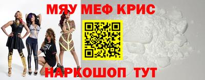 амфетамин Волжск