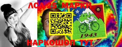 амфетамин Волжск