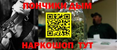 амфетамин Волжск