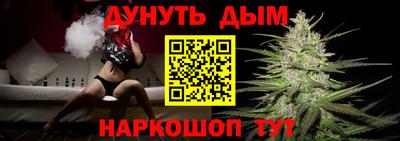 не бодяженный Тула