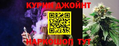 героин Волгодонск