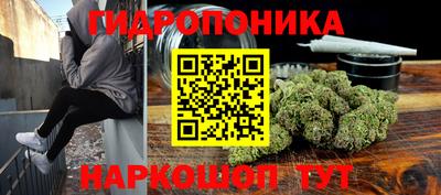 героин Волгодонск