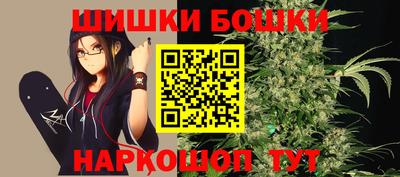 амфетамин Волжск