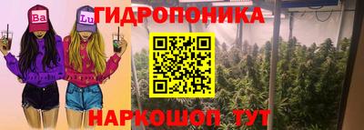 героин Волгодонск