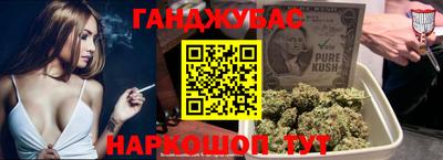 героин Волгодонск