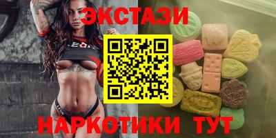 амфетамин Волжск