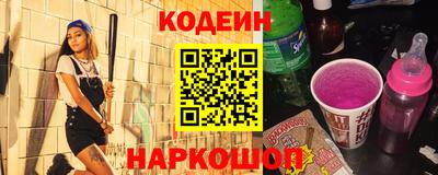 амфетамин Волжск