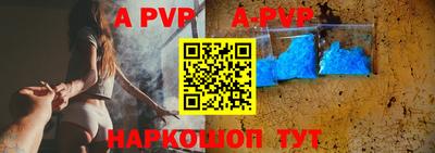 PSILOCYBIN Волжский