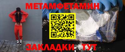 героин Волгодонск