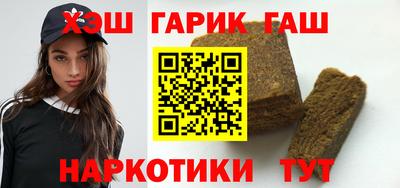 PSILOCYBIN Волжский