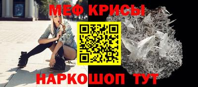 героин Волгодонск