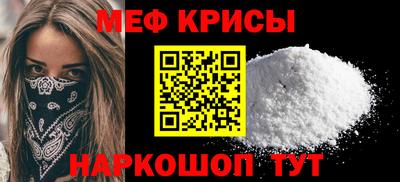 тгк Туймазы