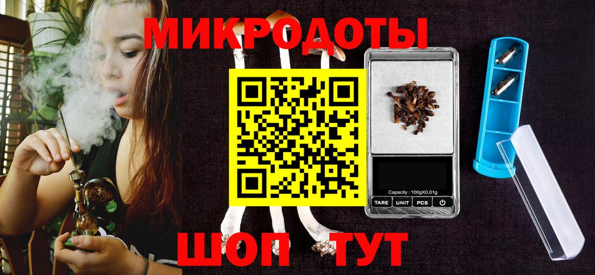 Псилоцибиновые грибы Cubensis  Вход с VPN  Кушва  Псилоцибиновые грибы Magic Shrooms 